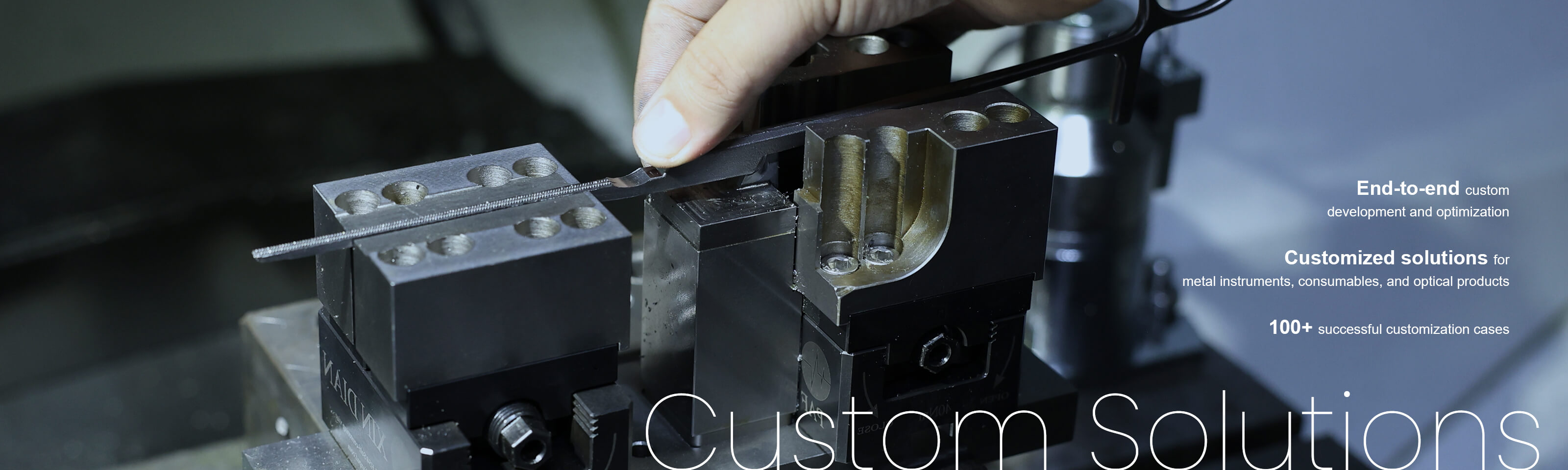 Customization Service
